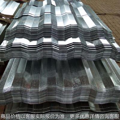 集装箱侧板 镀锌瓦楞板 海运瓦楞板标板 顶板生产厂家 八字侧板