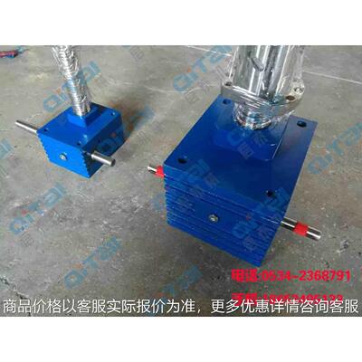 螺旋滚珠丝杆升降机、SWL25丝杆升降机效率高安装方便