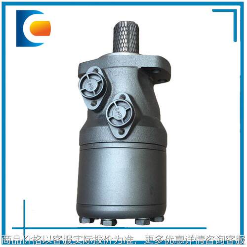 供应OMH 500 BMH-500回转液压马达塑机模具液压马达
