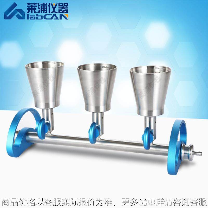 微生物滤膜过滤支架微生物限度检查纯化水检测三联六联薄膜过滤器