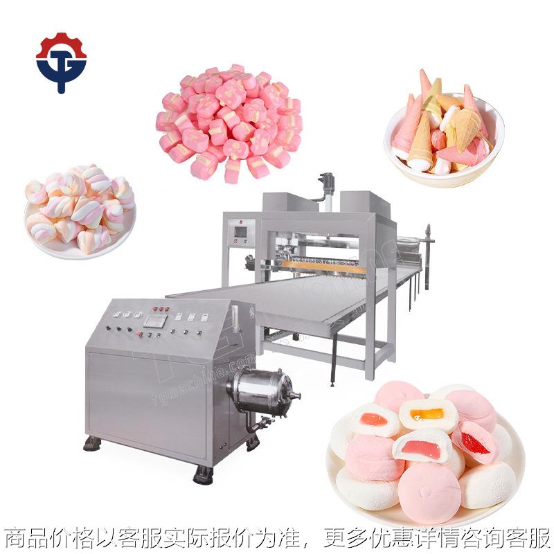 MH-100型全自动棉花糖挤出 夹心棉花糖 卡通棉花糖生产线