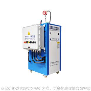 防爆蒸汽发生器BT4 CT4等级化工厂隧道专用厂家电锅炉防爆 BT5