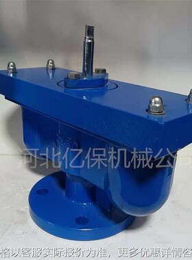 球墨铸铁QB2法兰双口排气阀单口焊接自来水管道排气阀自动进排气