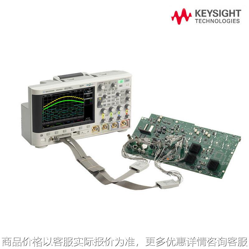 数字存储示波器4通道DSOX3014A混合信号示波器