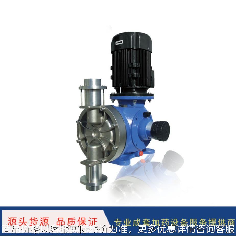 SEKO赛高计量泵MM2I179机械隔膜复位计量泵 西科MM2机械计量泵