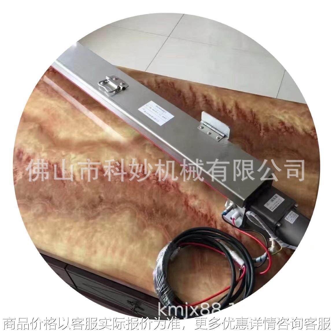 全自动撒粉机 喷撒机 源头厂家 价格,机械设备,印刷设备,淘宝优惠券,粉丝福利购,淘宝优惠卷