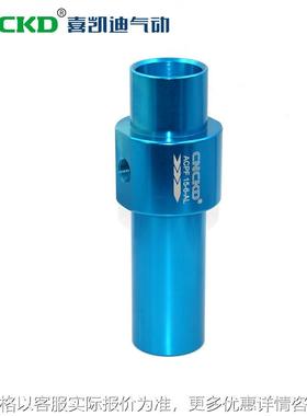 输送型器真空发生器ACPF 15-6-AL 真空输送器