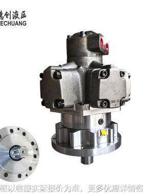 FREND BO700F-N1N1N1N1N 替代 CAIZON 液压马达 制动器