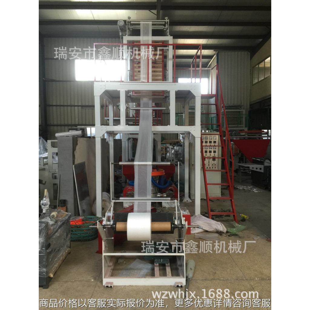 厂家供应 一次性手套吹膜机 pe吹膜机 po吹膜机,机械设备,其他机械设备,淘宝优惠券,粉丝福利购,淘宝优惠卷