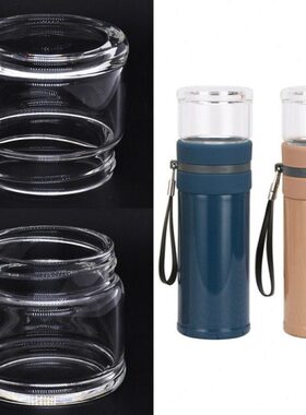 匡迪华象772号不锈钢保温杯K5547玻璃杯盖HX7723通用水杯盖子配件