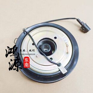 东南得利卡冷气泵磁吸4G63压缩机泵头富利卡离合皮带轮EQ491泵头
