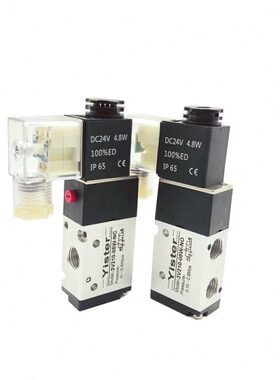 3V210-08W外部引导式电磁阀先导式气控开关真空换向阀Yister