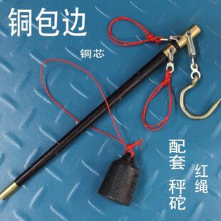手工秤老式木杆秤老杆秤木头秤勾秤木杆秤老钩秤称手提杆子秤老式