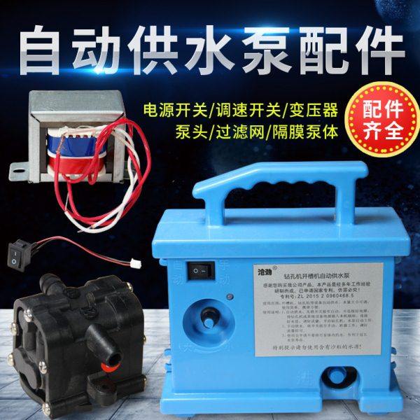 沧劲自动供水泵配件开关变压器过滤网水钻水泵开槽机抽水泵抽水机,五金/工具,水泵,淘宝优惠券,粉丝福利购,淘宝优惠卷