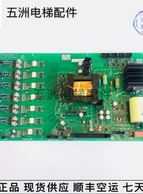 电梯配件西威变频器驱动板PV33-4l-18S-400G原装现货S805BDF