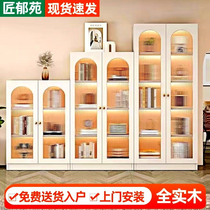 实木书柜落地靠墙置物柜现代简约家用收J纳储物柜新款自由组合书