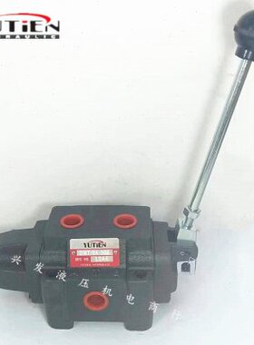 YUTIEN台湾油田DMG-03-3C2 3C4  DMT-04/06/10-3C6 3D2 2D2 3CF