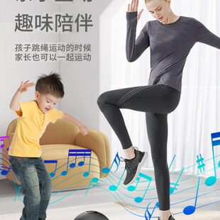 智能自动跳绳机健身减肥运动神器儿童亲子运动训练趣味电动跳绳器