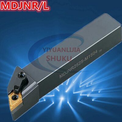 三韩外圆数控车刀杆93度外圆刀杆刀具MDJNR2020K11/2525M15/3232