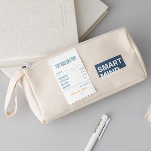 学霸笔袋大容量双层斜纹布耐脏 便携手提复古个性文具收纳袋学生