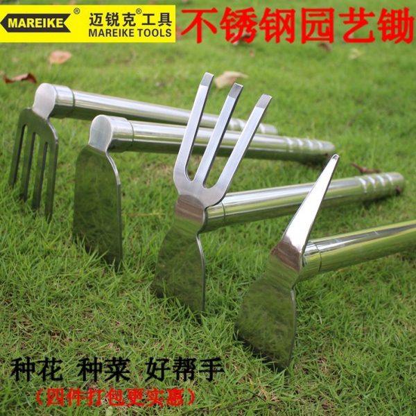 园艺工具农具种花种菜除草挖土不锈钢两用小锄头铲子家庭农用工具