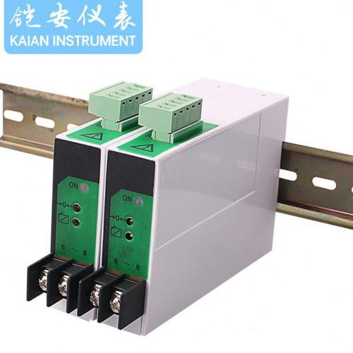 BS41 (CD194I-7B0) 220V交流电流电压变送器0-5A输入4-20MA输出