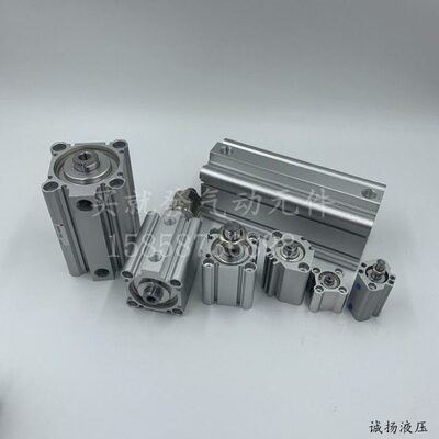 薄型气缸CDQWB12 CQ2A16/25/32/40/50/63/80/100 CDQ2B40-50-XC8