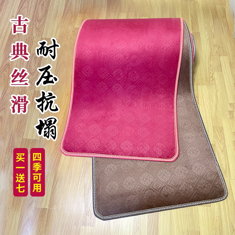 108大拜d垫子大礼拜专用垫顺滑天意运动拜垫家用磕大头加厚拜忏垫