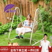 紫叶花园秋千家用阳台单人吊椅别墅露台荡秋千双人户外庭院秋千椅