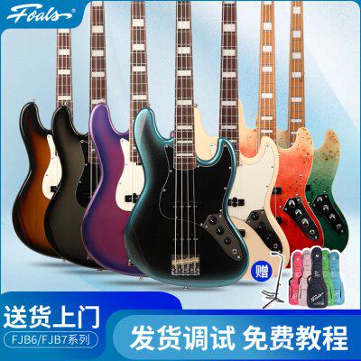 Foals电贝斯FJB6/FJB7/FPB6初学入门bass乐器进阶专业发货调试
