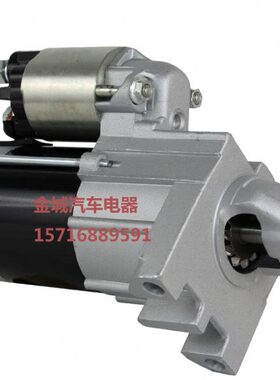 开普KGE12 KGE13马达开普双缸发电机KG670-15100起动机12伏12齿