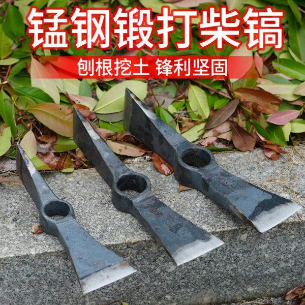 手工锻打镐头农用挖笋镐斧锄镐加厚挖冬笋两用锄头挖树桩神器柴镐,农机/农具/农膜,镐,淘宝优惠券,粉丝福利购,淘宝优惠卷