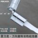霏力克厨房水龙头万向起泡器黑色双档花洒过滤网洗脸盆防溅出水嘴