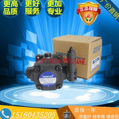 KOMPAS康百世 VD2-20F-A2 VD2-30F-A3 VE2-40F-A4 变量叶片油泵
