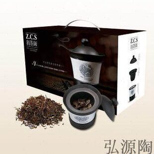 茶器 制茶师 紫砂迷你焙茶机烤茶器 茶叶提香机 烘茶器烘各种茶叶