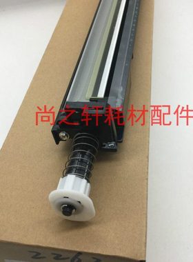 适用施乐VC2260 C2265 C2263 C2020 C2022 原装 鼓刮板 转印刮板