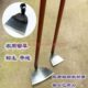 锄头除草专用全钢锄头种菜家用种植户外钨钢铲草工具锋利锄草神