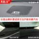 专用于13 19款 新天籁仪表台喇叭罩中置中间左右扬声器音响喇叭盖