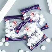 樟脑丸20包400粒