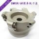 506380160250 EMR EMRW圆鼻铣刀盘R5R6R8刀片平面铣刀盘EMR5R