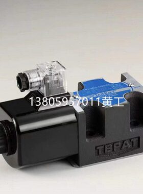 台湾台辉TAI-HEUI电磁阀HD-2B2B-G02-DL-B HD-2B2B-G02-LW-B G03