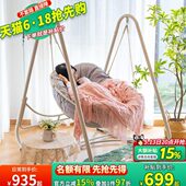 紫叶凯茜吊篮家用阳台单人摇篮椅客厅室内秋千摇椅少女卧室吊椅