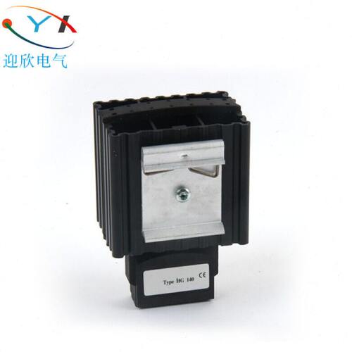 带风机加热器HG140-15W30W45W50W60W75W100W配电机柜PTC除湿加热