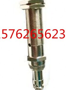 GTS211B-NPN-16齿轮测速传感器/GTS211B-N-16皮带秤速度传感器