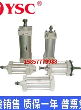 YSC标准拉杆气缸YCDA2D/YCA2D/YCA2B/YCDA2B40-50-63-80-100-125-
