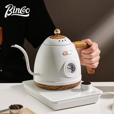 Bincoo智能控温手冲咖啡壶家用不锈钢细长嘴电热水壶泡茶温控B壶