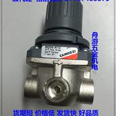 康茂胜康茂盛camozzi减压器调压阀M004 R25 R00 R10 M004