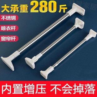 支撑架可调节橱柜支撑杆承重顶杆伸缩支架立柱桌子腿支撑器顶撑杆