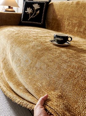 2024新款纯色沙发盖布巾四季通用防滑现代轻奢沙发套罩全包沙发垫