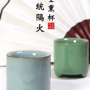 陶瓷开片品香杯闻香杯空熏杯熏香炉香道用品用具隔火碳熏空熏工具